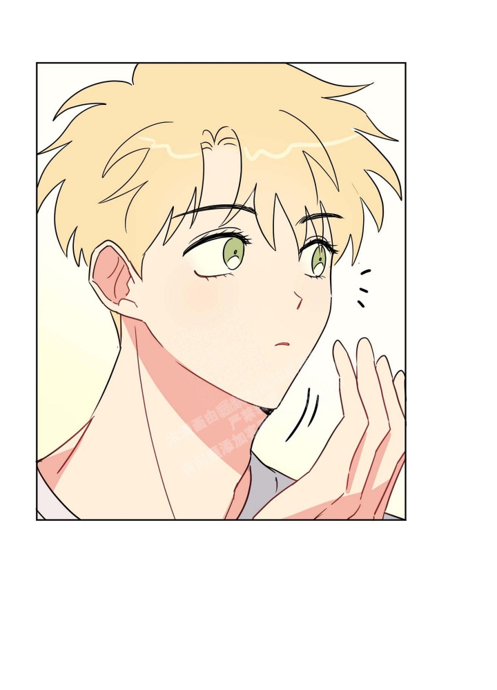 坠入大海背景音乐漫画,第16话2图
