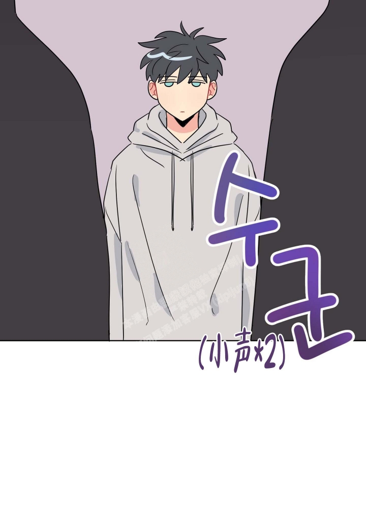 坠入大海图片图文漫画,第6话2图