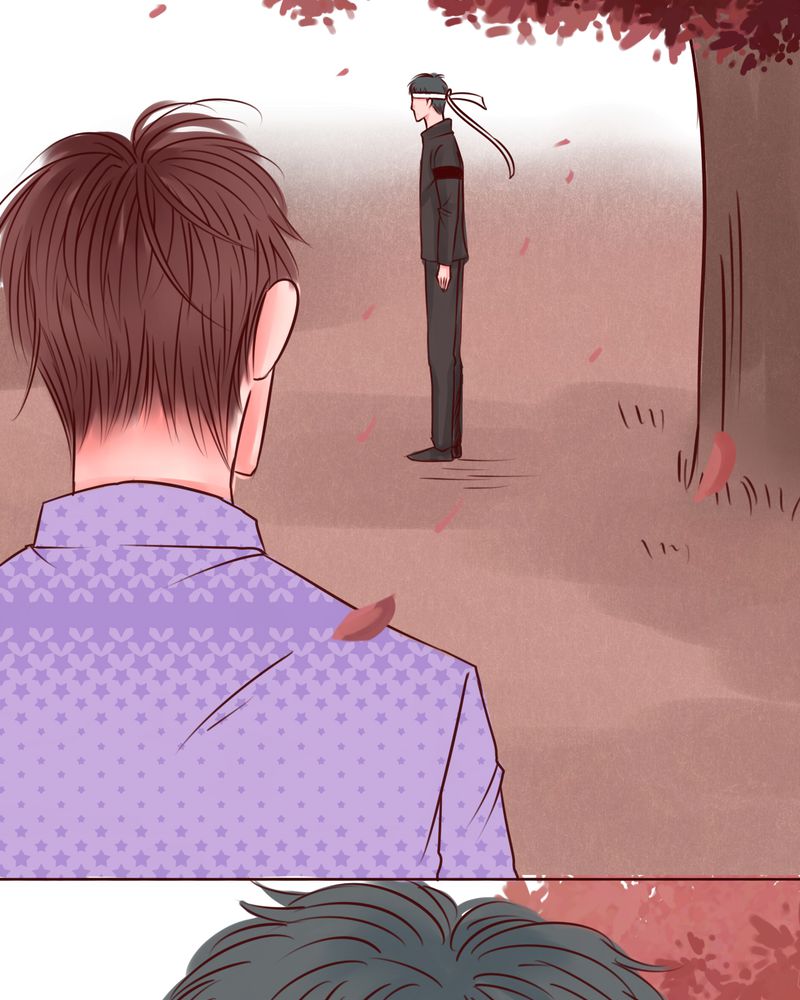 浮生六记最美二十句漫画,第24话1图