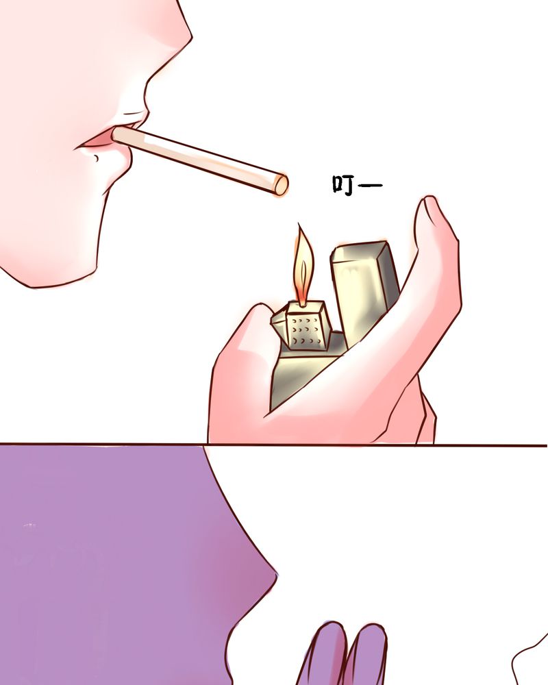 浮生辞漫画,第22话2图