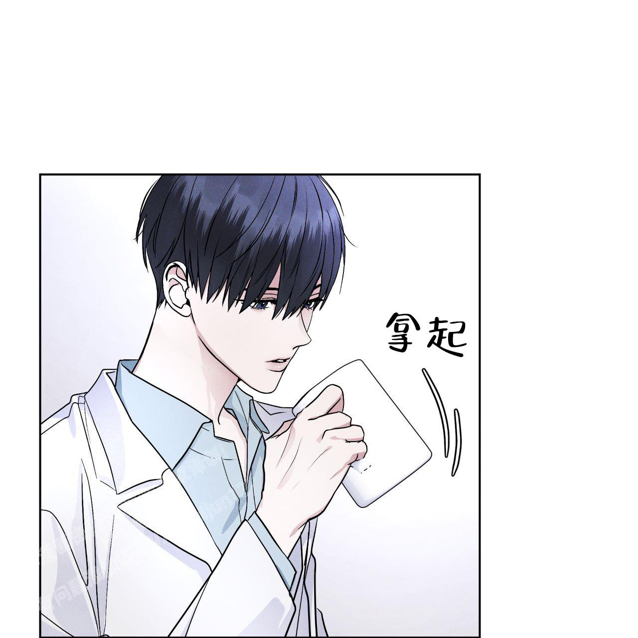 彩虹城漫画,第7话1图