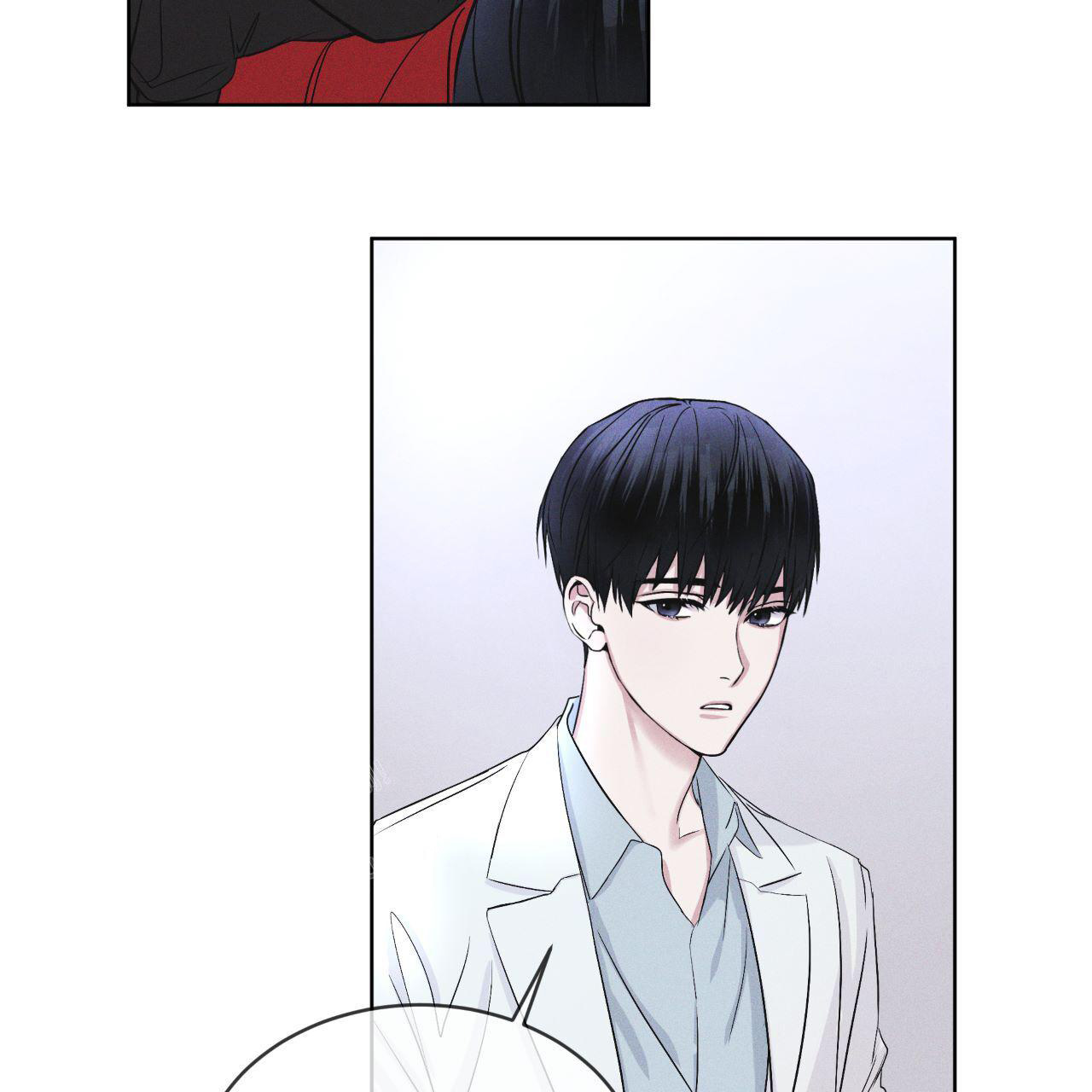 彩虹城漫画,第7话1图