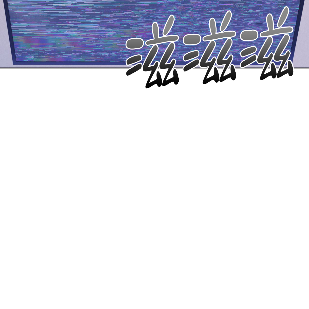 彩虹城漫画,第3话2图