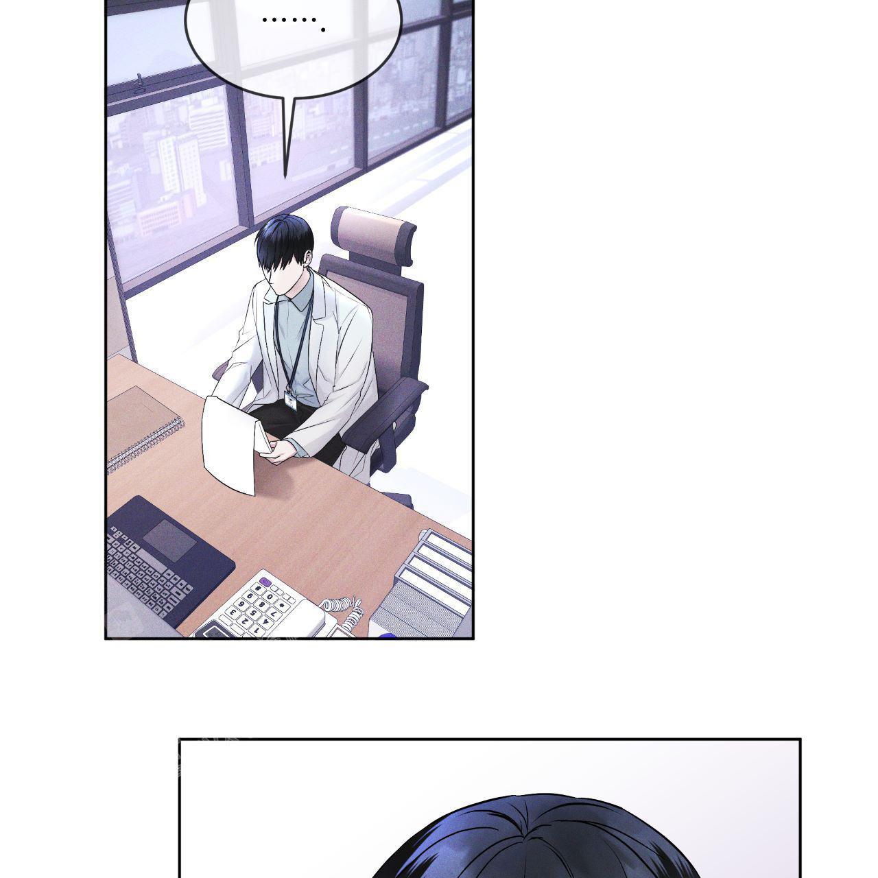 彩虹城漫画,第13话1图