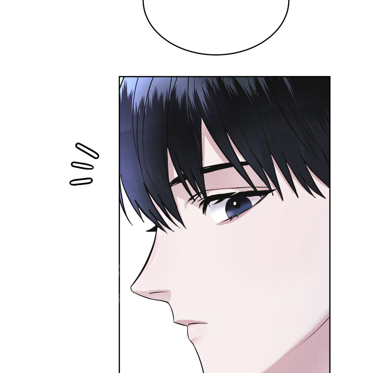彩虹城漫画,第14话1图