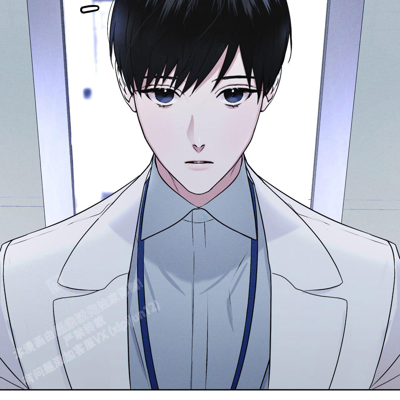 彩虹城漫画,第11话2图