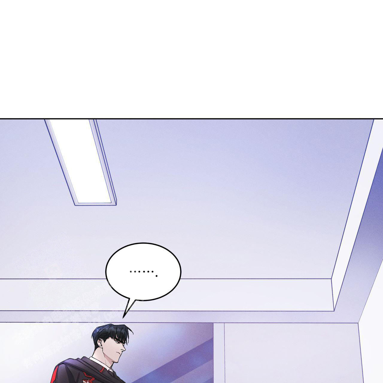 彩虹城漫画,第6话2图