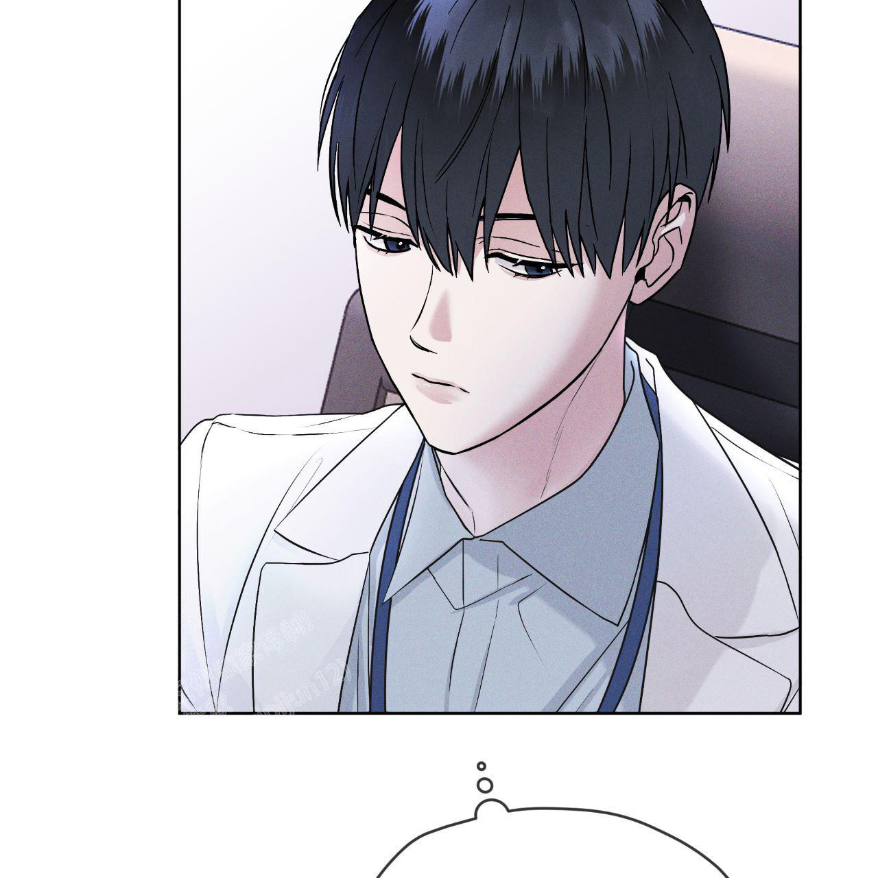 彩虹城漫画,第13话2图