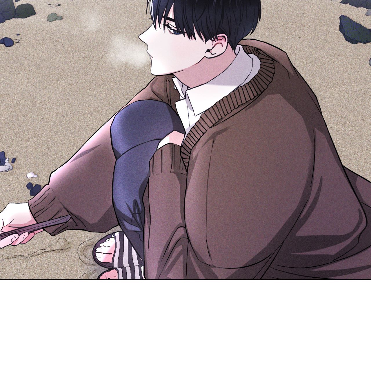 彩虹城漫画,第2话1图