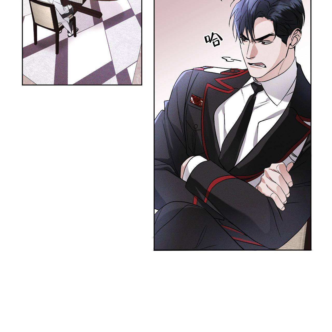 彩虹城漫画,第4话2图