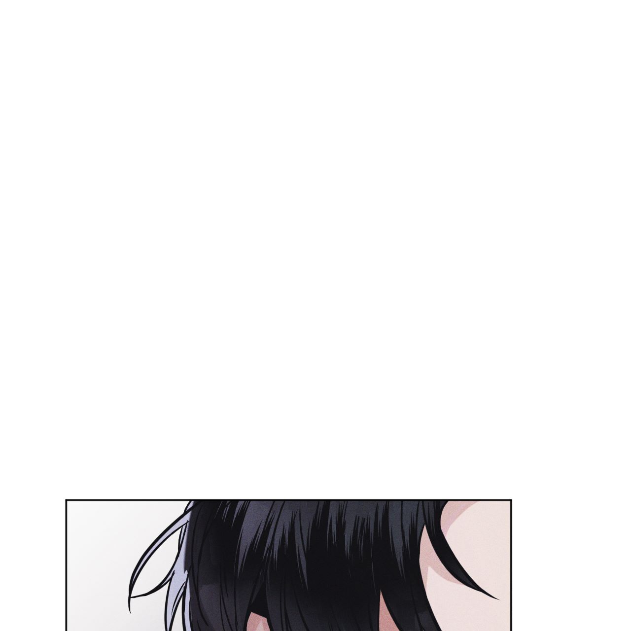 彩虹城漫画,第1话1图