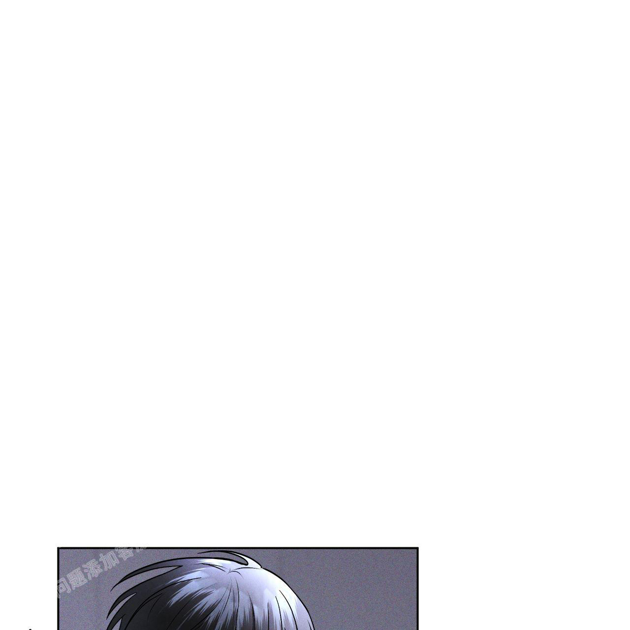 彩虹城漫画,第8话1图