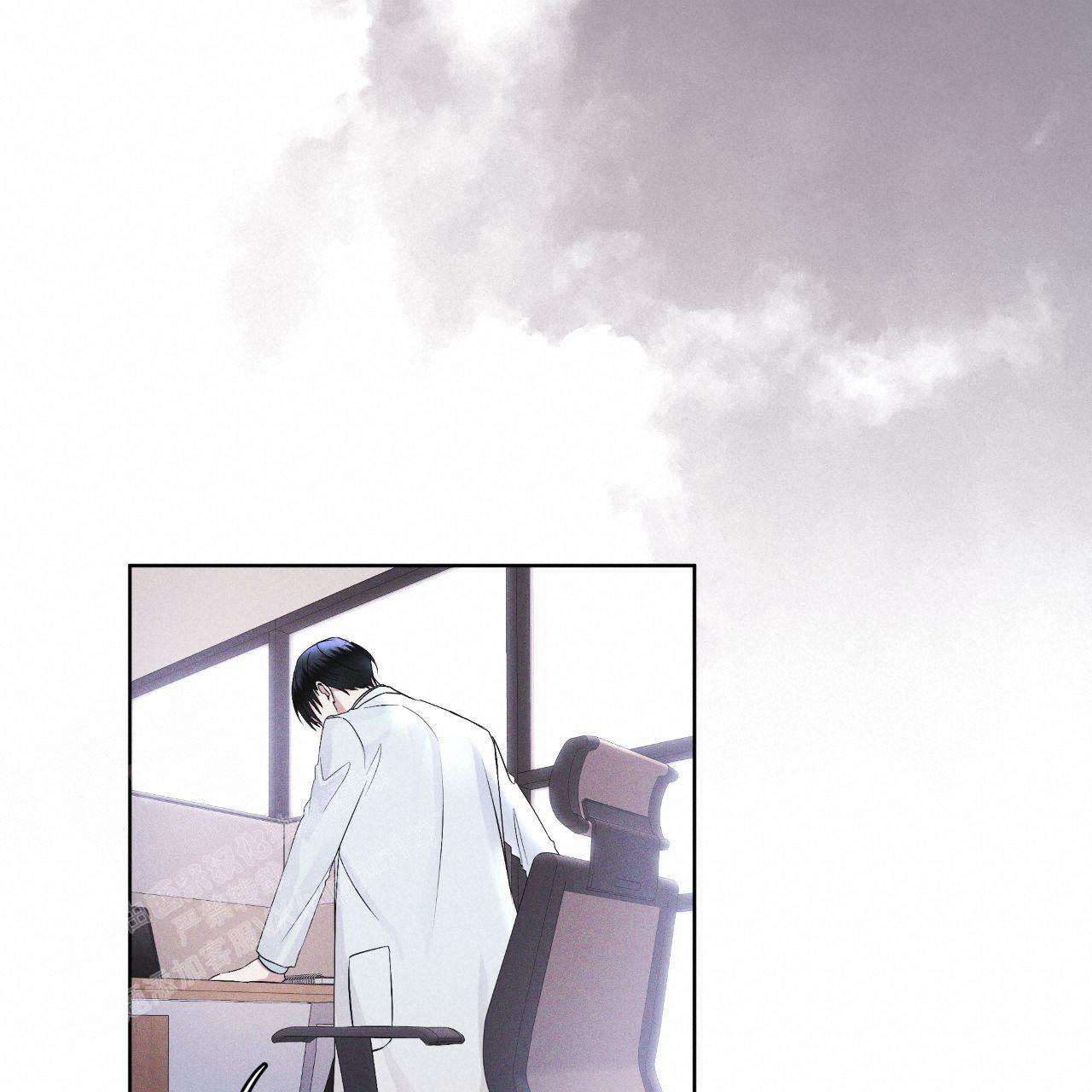 彩虹城漫画,第13话1图