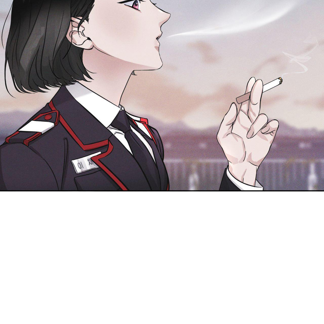 彩虹城漫画,第9话1图