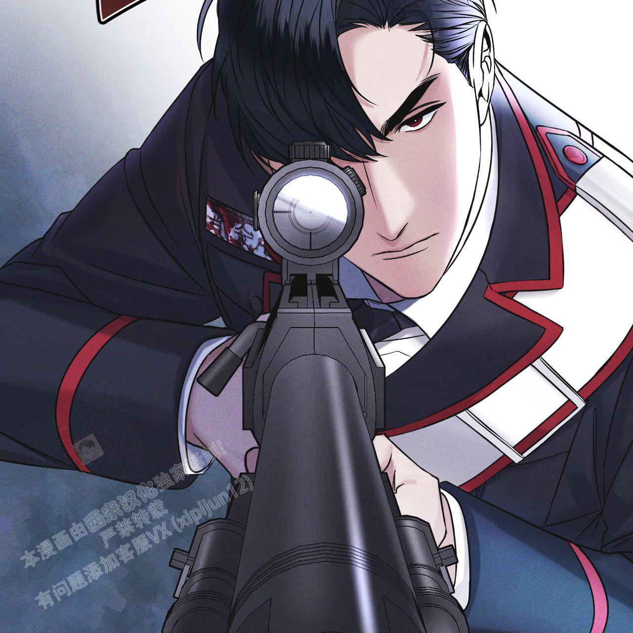 彩虹城漫画,第9话1图