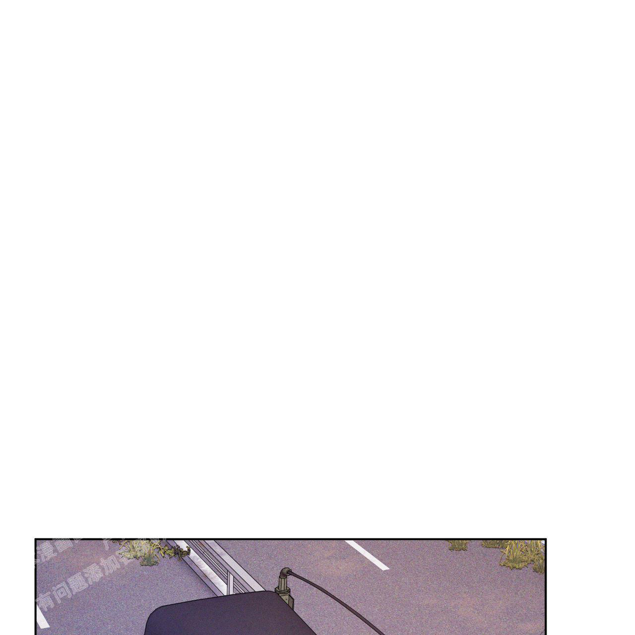 彩虹城漫画,第9话2图