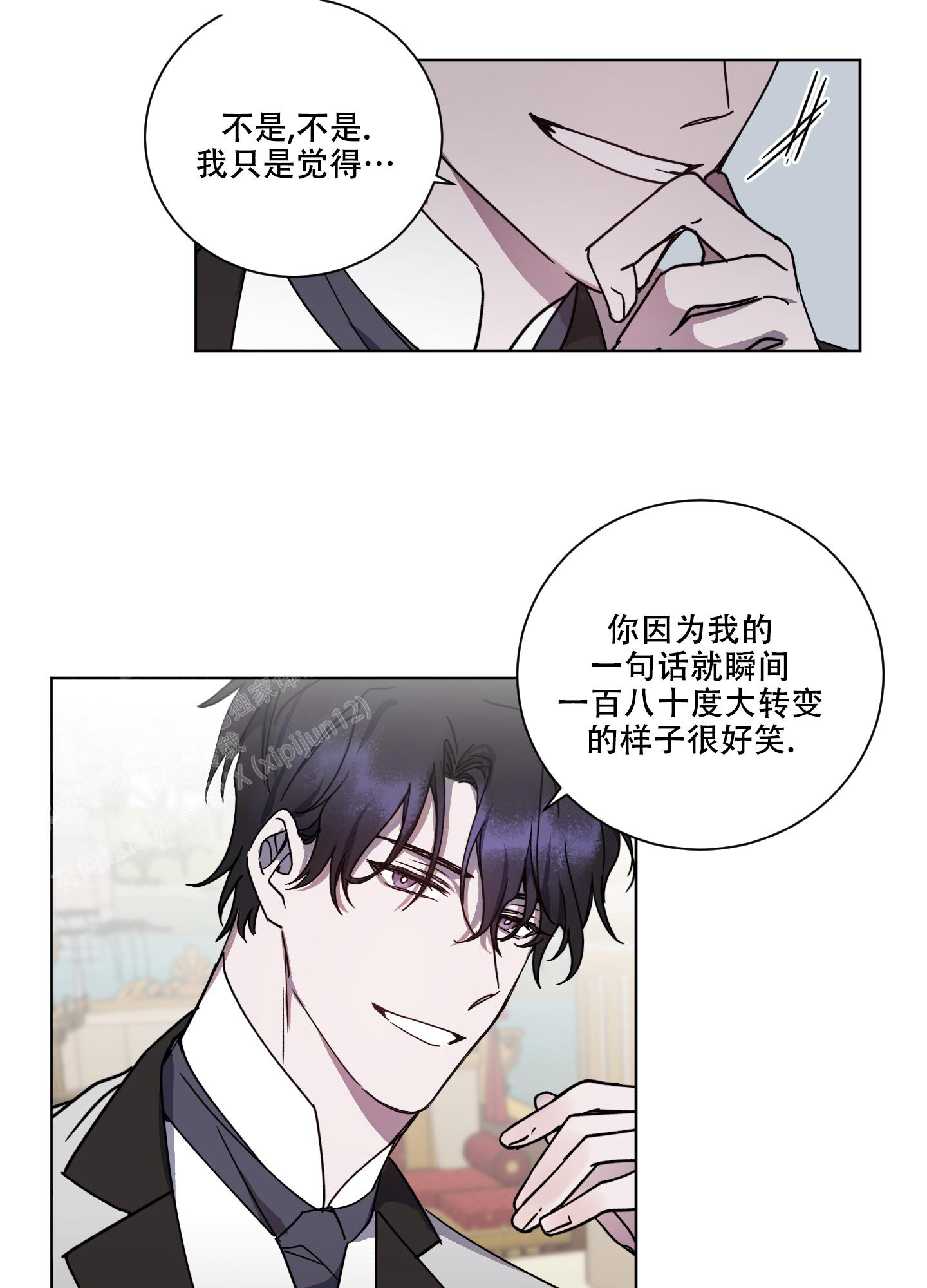 伯爵爱上我漫画免费观看漫画,第20话1图