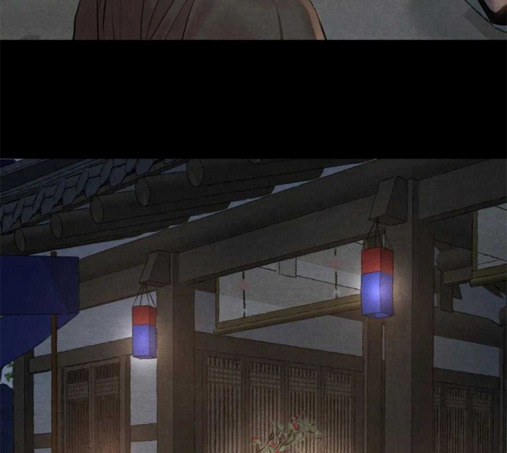 秘戏图 (第 I-Ⅳ季)漫画,第180话1图