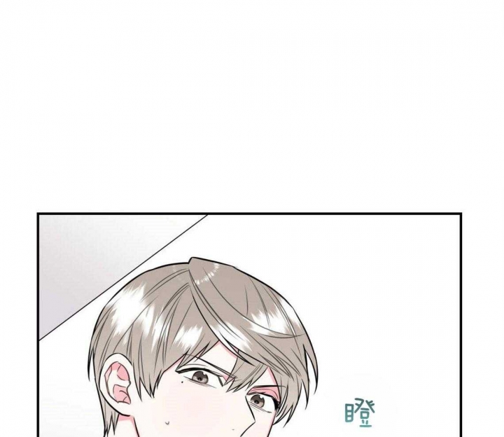 冤家路窄原唱完整版漫画,第34话1图