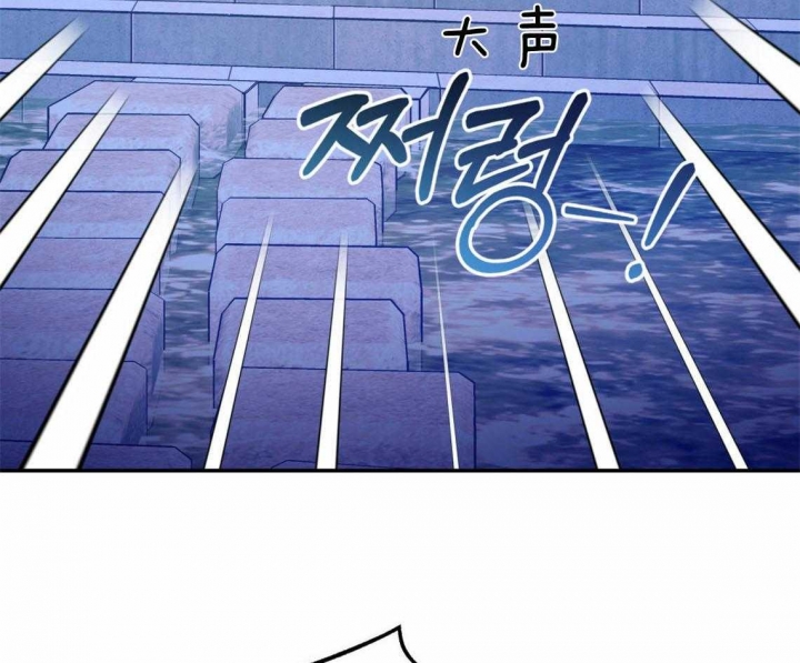 冤家路窄打一数字漫画,第42话1图