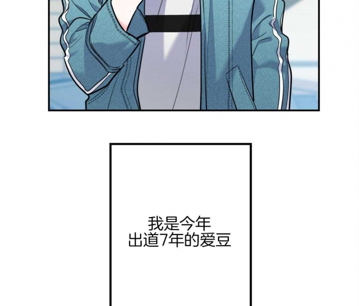 四八黄鹤东南来是什么生肖漫画,第68话1图