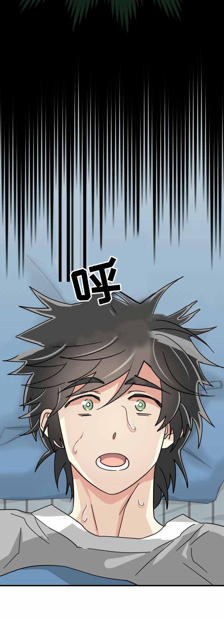 蜕变的灵魂视频漫画,第38话1图