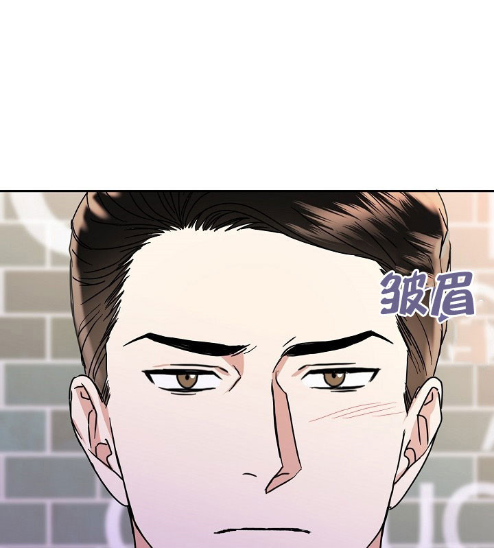 总裁的老公不好当漫画,第34话2图