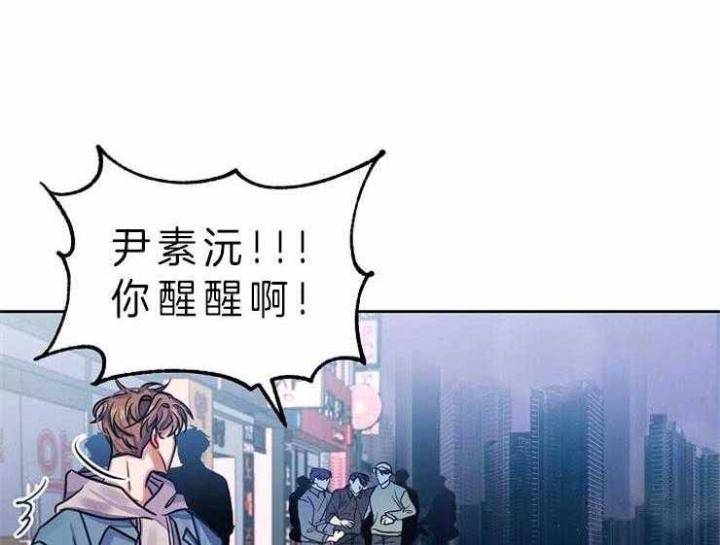 请遵守约定漫画,第5话1图