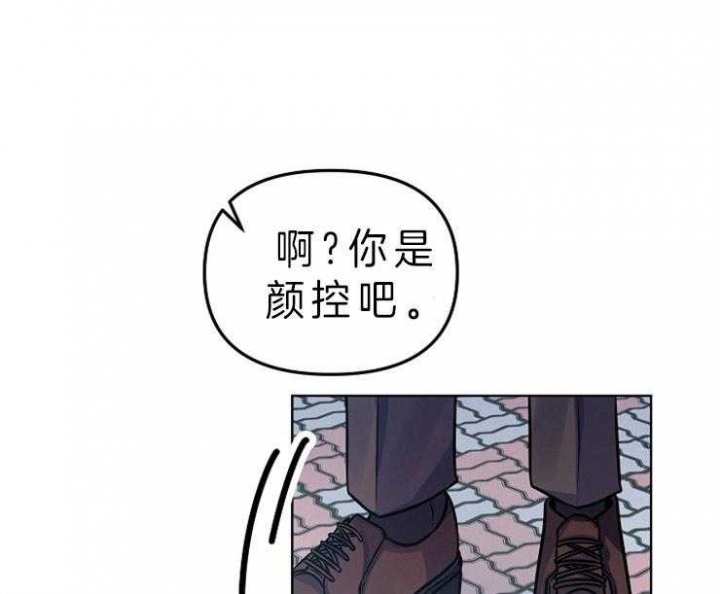 请遵守约定漫画,第19话1图