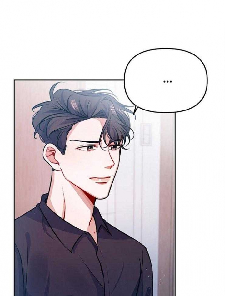 请遵守约定漫画,第37话1图