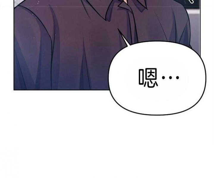 请遵守约定漫画,第36话2图