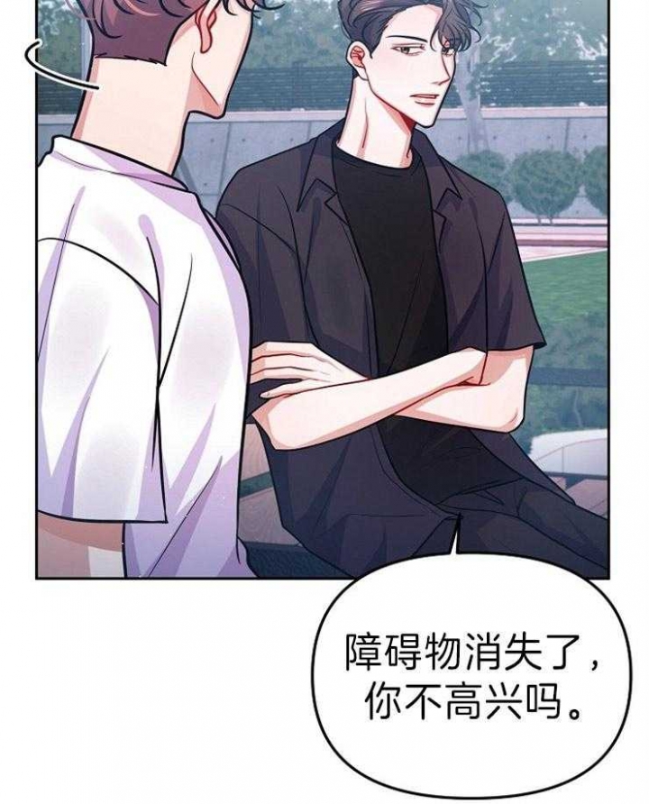 请遵守约定漫画,第40话1图