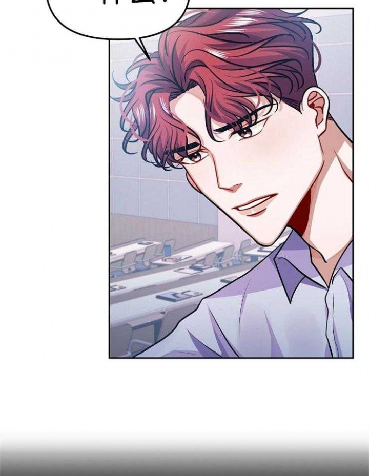 请遵守约定漫画,第39话2图