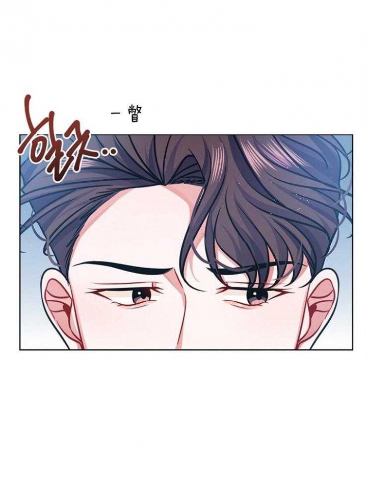 请遵守约定漫画,第34话1图