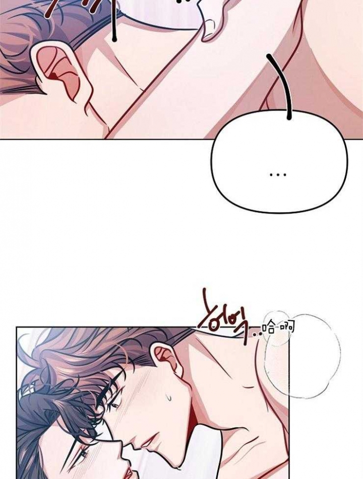 请遵守约定漫画,第32话2图