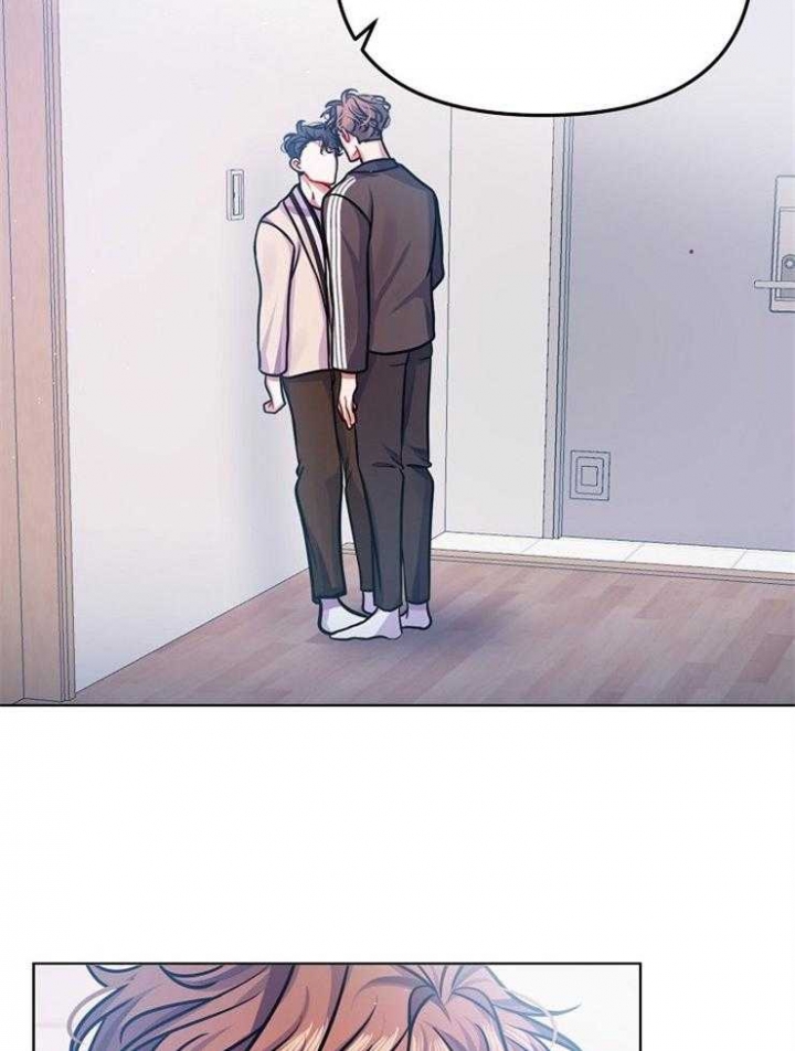 请遵守约定漫画,第31话1图