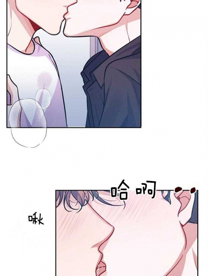 请遵守约定漫画,第42话2图