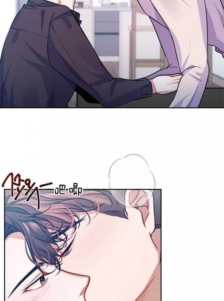 请遵守约定漫画,第36话2图