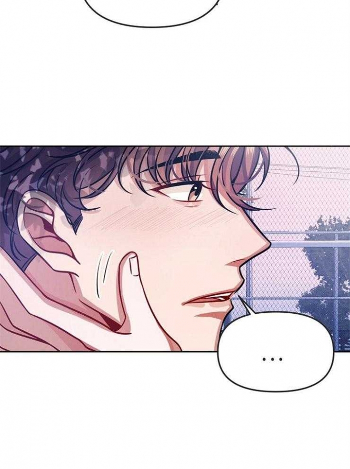 请遵守约定漫画,第11话1图