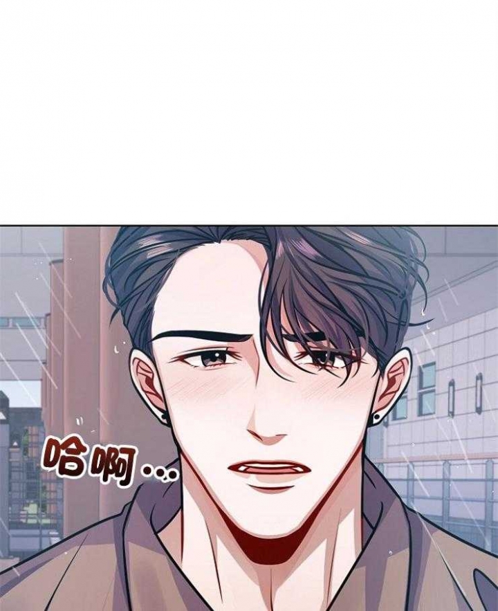 请遵守约定漫画,第15话2图