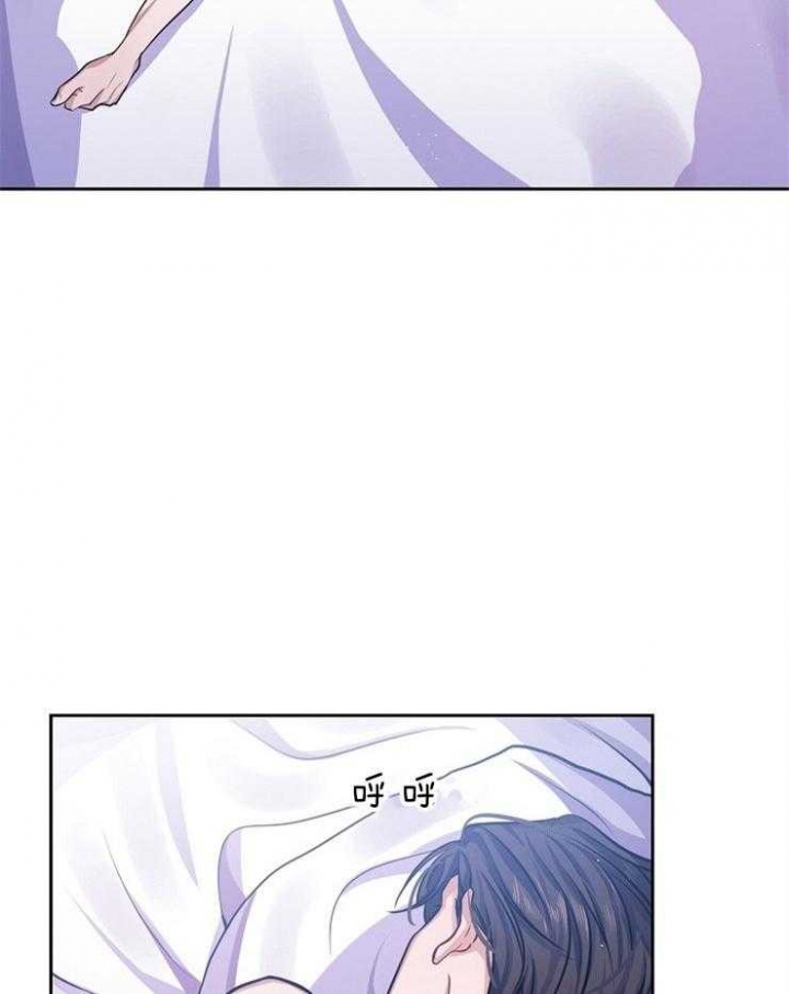 请遵守约定漫画,第8话1图