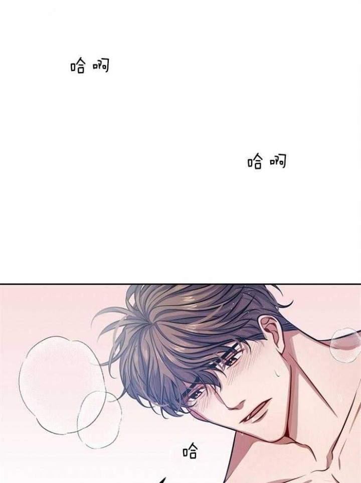 请遵守约定漫画,第7话2图