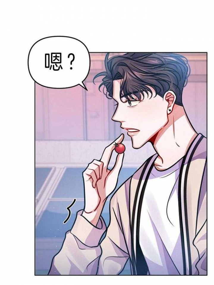 请遵守约定漫画,第29话1图