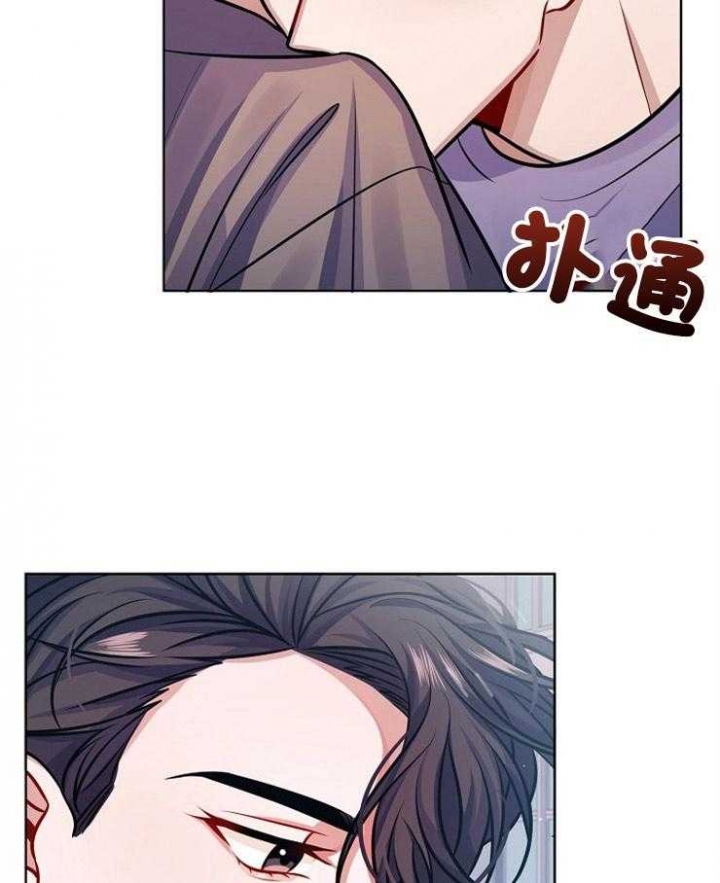 请遵守约定漫画,第15话1图