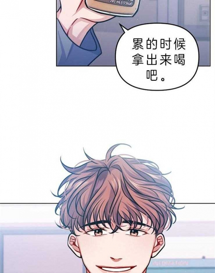 请遵守约定漫画,第26话2图