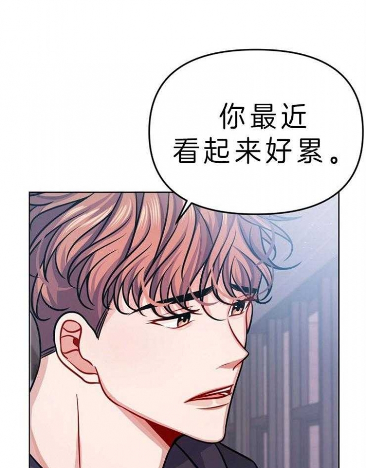请遵守约定漫画,第29话1图
