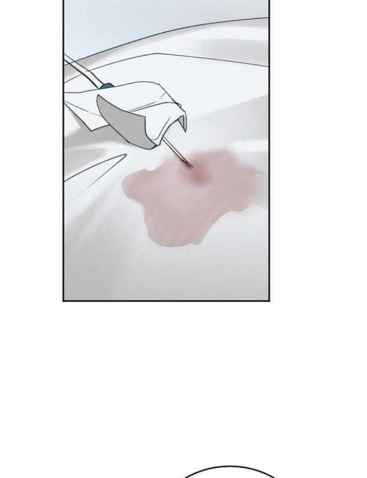 私人房间漫画,第64话1图