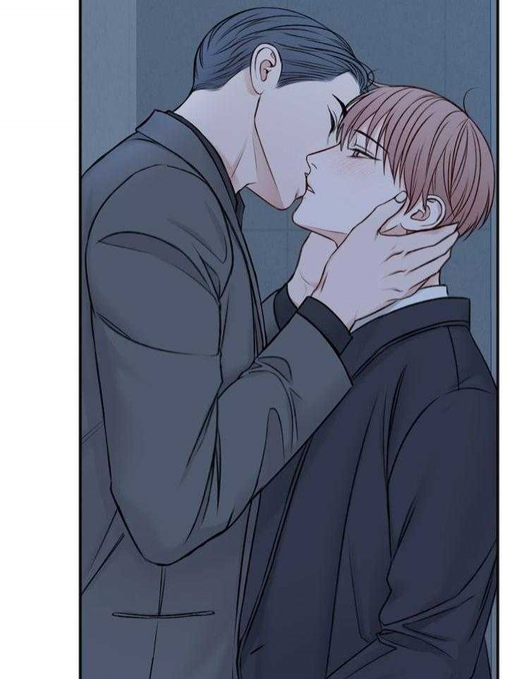 私人房间漫画,第98话1图