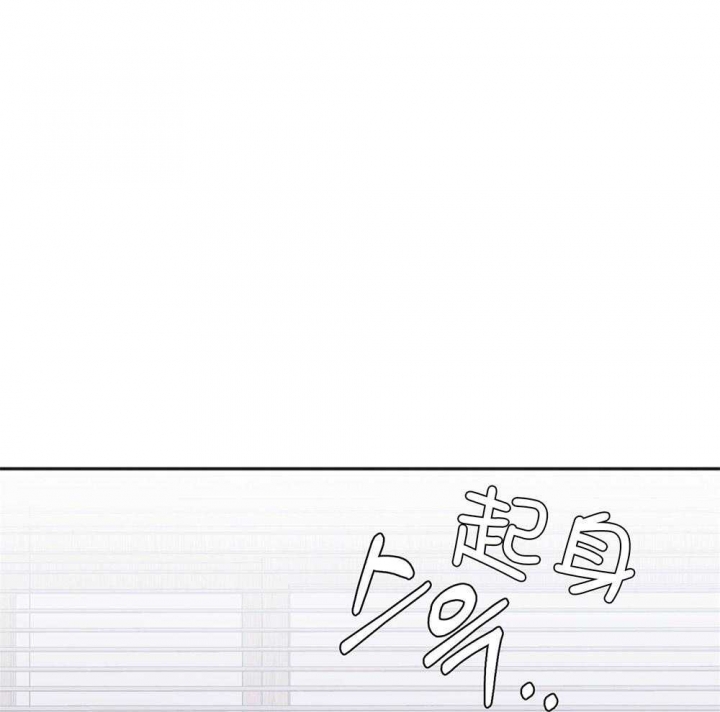 私人房间英文漫画,第81话1图