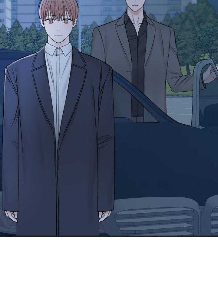 私人房间漫画,第98话1图